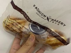丹麦芝士热狗-FASHION BAKERY法森贝克(新德路店)