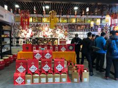 -令氏家外家岐山面(火炬路店)