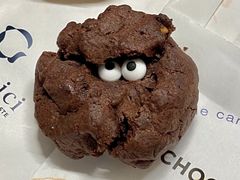 -CHOCMONS巧克怪兽(屏风街店)