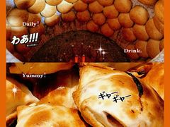 -新疆国际大巴扎