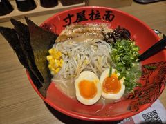 -寸屋拉面(凯德晶萃店)