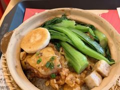 -华记煲仔华·煲仔饭(三元里万科里店)