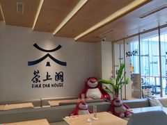 -大悦城(沈阳中街店)