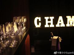 -林肯爵士乐上海中心 Jazz at Lincoln Center Shanghai