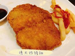 德大炸猪排-德大西餐社(云南南路店)