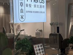 -励骏庞都广场(琴政路店)
