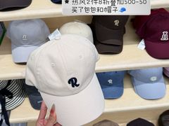 -武汉荟聚