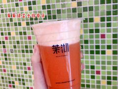 莓莓绿芝士玛奇朵-茉沏(光启城店)