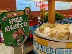 -龍歌自助小火锅(市南金茂湾店)