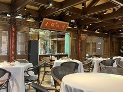 -北京老铺烤鸭(老城根店)