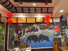 -亮欢寨(凯里总店)