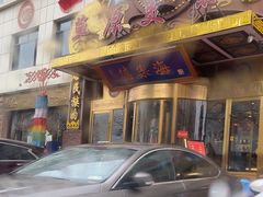 -德乐海蒙餐