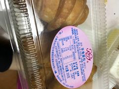 -红宝石·鲜奶小方·海派西点房(丰庄店)