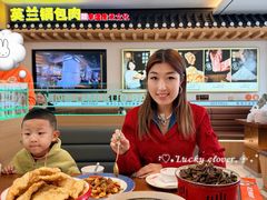 -英兰朝族饭店(河南桥头店)