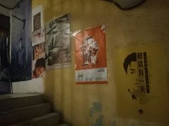 -为你钟情咖啡馆(春熙路太古里步行街店)