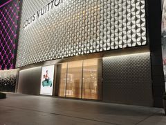 -LV路易威登(海信广场店)