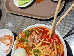 -清真·马安军辣子牛肉面