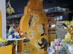 -寰映影城(朝阳合生汇杜比影院店)