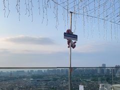 -烛影拾光观景餐厅·创意菜·摄影·小提琴(大唐不夜城店)