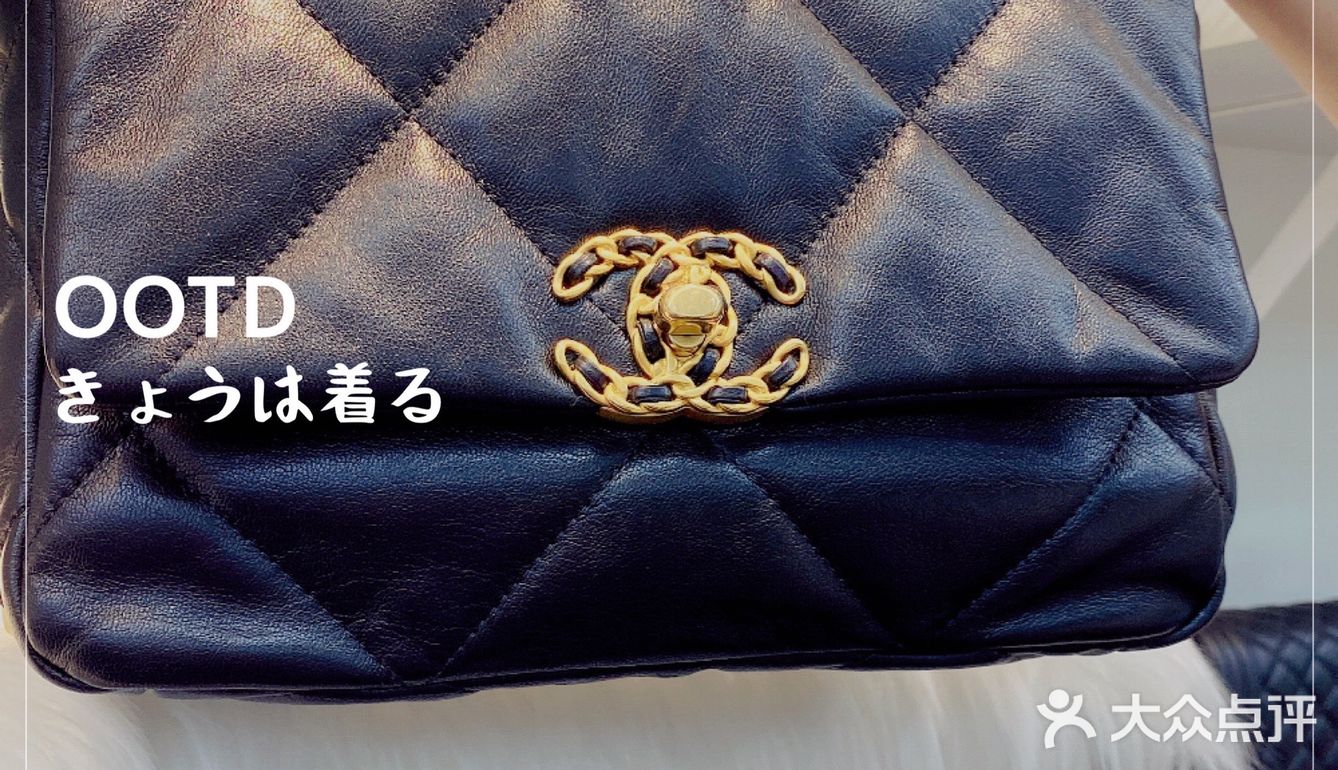 御寺奢侈名品，十年老店放心绝绝子 [加油]
