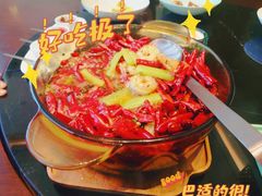 -北書房·墨宴(国际博览中心店)