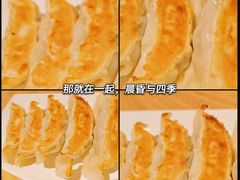 -味千拉面(大润发店)