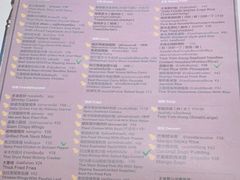 -太食獸泰式茶餐厅(北美新天地店)