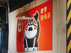 -蛙老爹·蜀香美蛙鱼头(王家湾店)