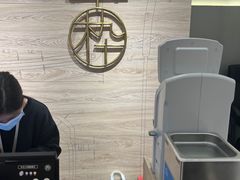 -MUJOSH木九十眼镜(苏州中心店)