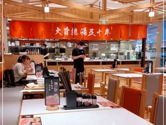 -味千拉面(又一城店)