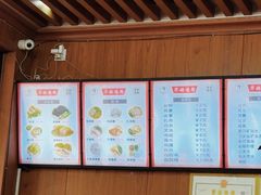 -华姐鸡粉(中心店)