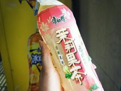 -定家小酥肉·清真(回民街店)