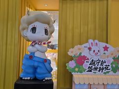 -芜湖方特旅游度假区