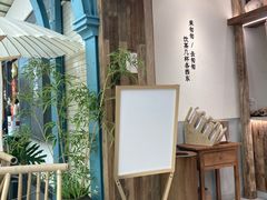 -李山山茶事(景枫店)