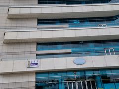 -香港会议展览中心演讲厅