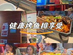 -永旺梦乐城(经开店)