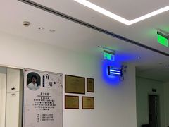 -唐杰口腔(富都广场店)