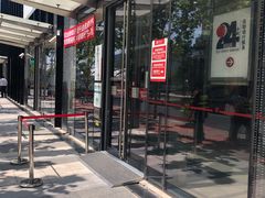 -中国银行(前滩支行)