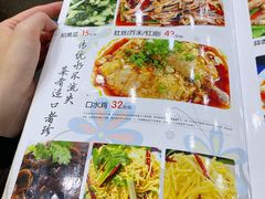 -小唐小四川水煮鱼(北三路店)