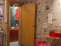 -聂发财重庆江湖菜(解放碑店)