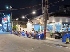 -厝味火锅·潮汕卤水火锅(十一合店)