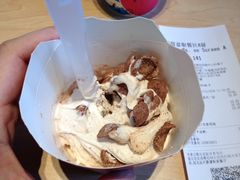 干脆可可麦旋风-麦当劳(贵和购物中心B1店)