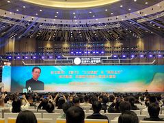 -北京雁栖湖国际会展中心