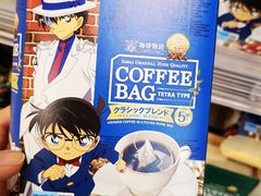 -Olé精品超市(沈阳万象城店)