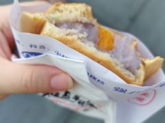 芋头蛋黄酥-台湾味正点车轮饼可丽饼(南禅寺店)