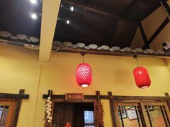 -富正毅三下锅·湘西韵味(天门山索道店)
