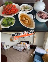 -新寰亚月子会所(金鸡湖凯宾店)