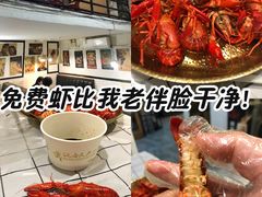 -狮龙啤酒烧烤屋(建二路店)
