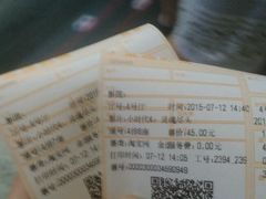 android_upload_pic-金逸影城(百信东区店)