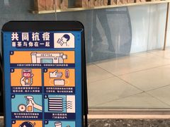 -喜茶(徐州金鹰店)